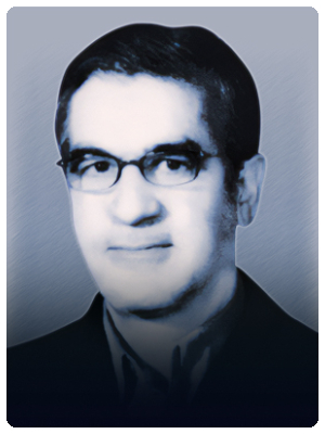 Dr. Mehdi Bazargan