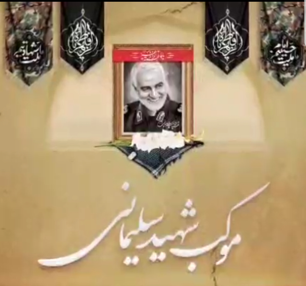 تعلقات ، مانع رشد